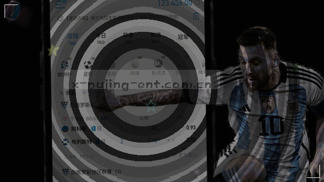 一键直达